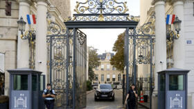 Officials say the compromised files included criminal records.